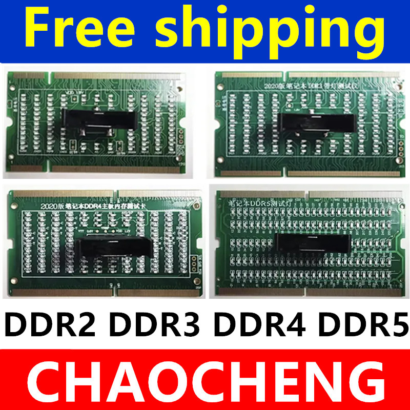 Diagnostic Analyzer Test Card  - огляд і ціна Sodimm Ddr4