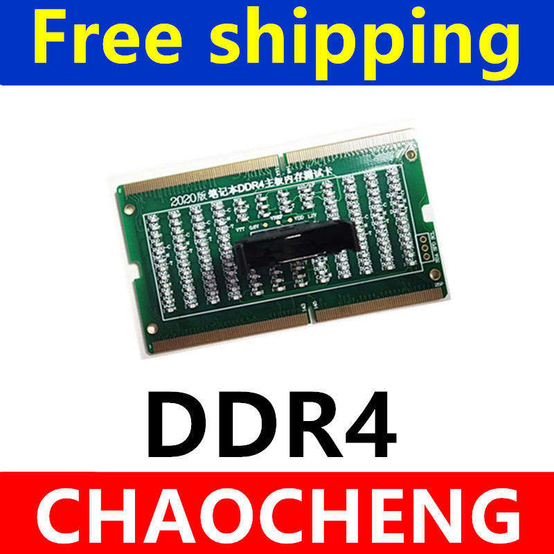 Diagnostic Analyzer Test Card  - огляд і ціна Sodimm Ddr4